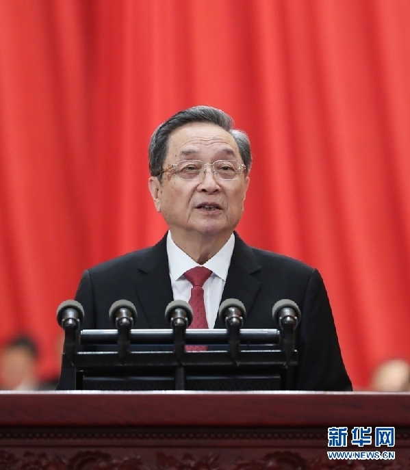 http://www.xinhuanet.com/politics/2018lh/2018-03/03/1122483173_15200892297891n.jpg