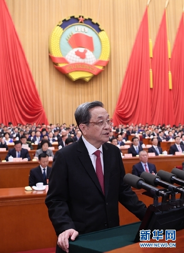 http://www.xinhuanet.com/politics/2018lh/2018-03/03/1122483173_15200892299231n.jpg